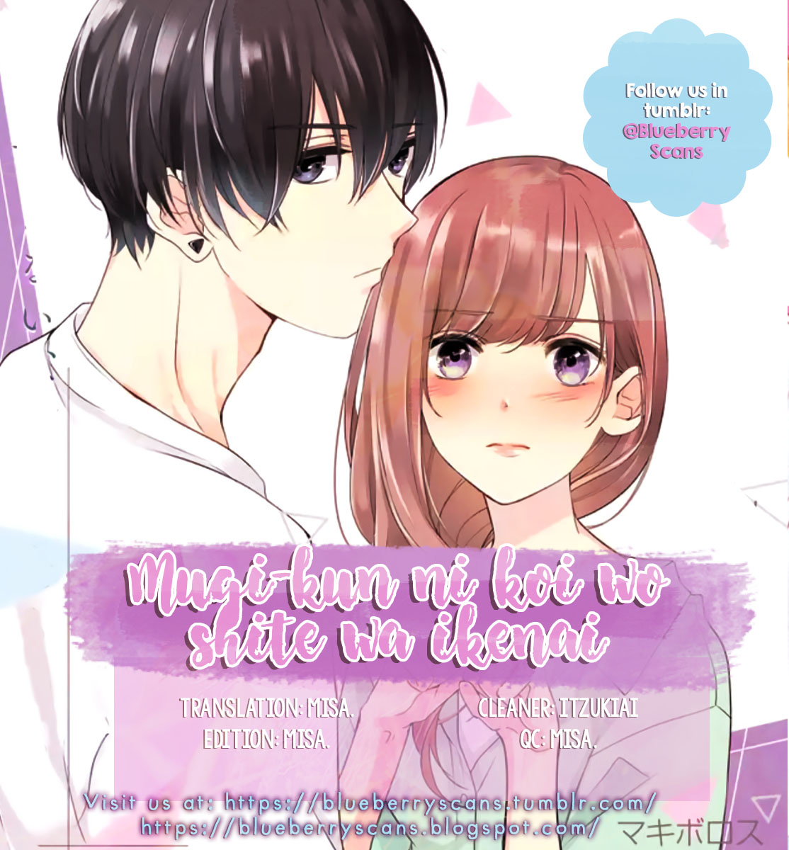 Mugi-kun ni koi wo shite wa ikenai chapter 3 page 2