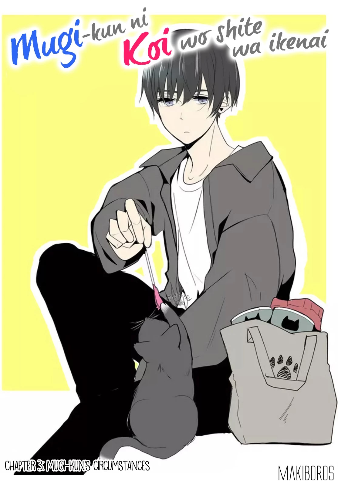 Mugi-kun ni koi wo shite wa ikenai chapter 3 page 3