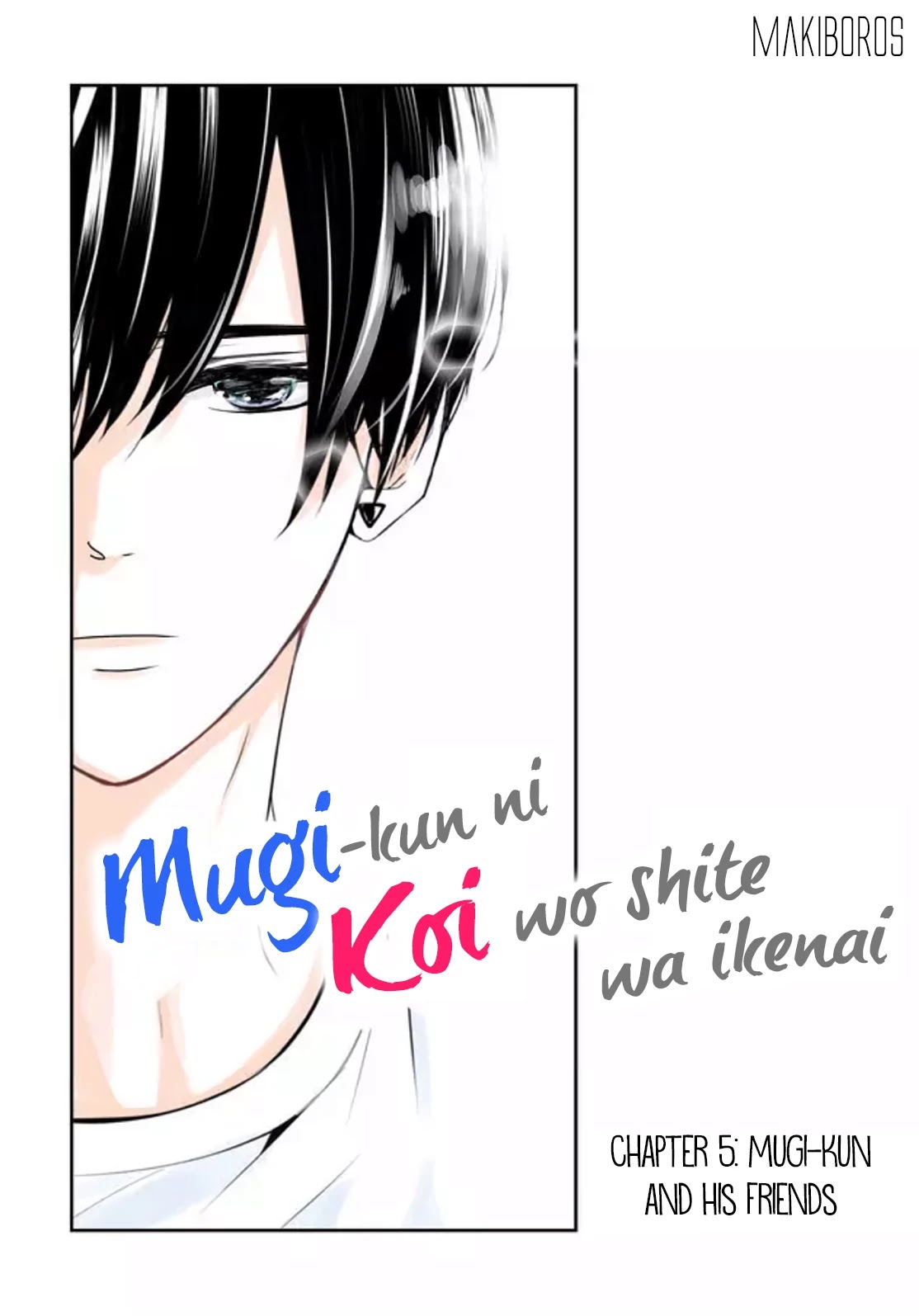 Mugi-kun ni koi wo shite wa ikenai chapter 5 page 2