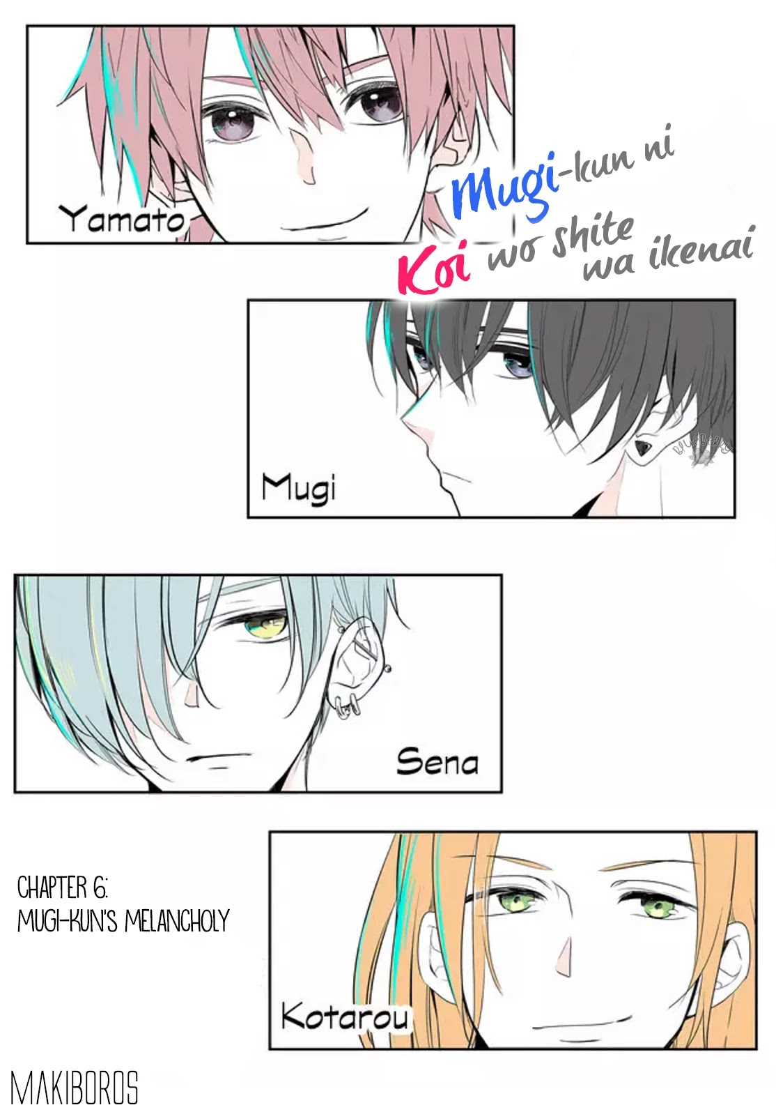 Mugi-kun ni koi wo shite wa ikenai chapter 6 page 2