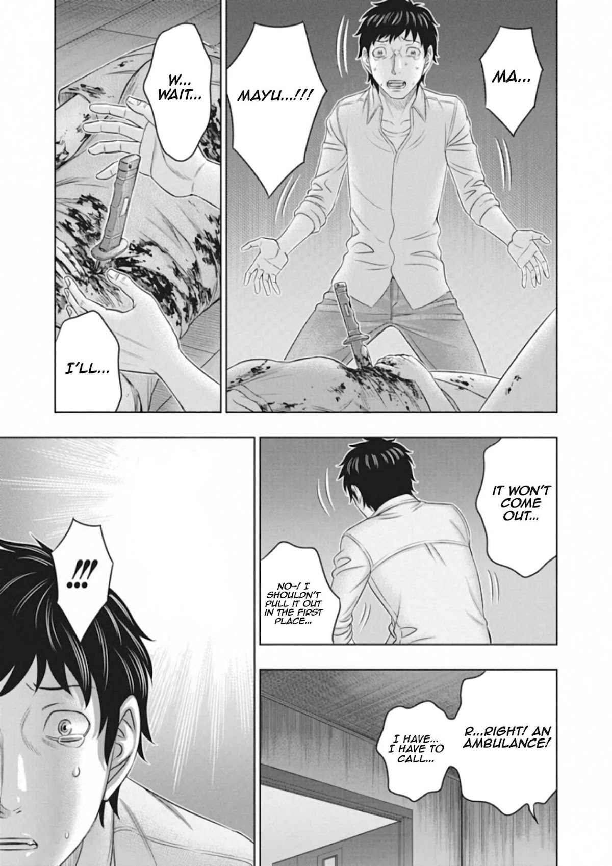 Muhoutou chapter 1 page 12