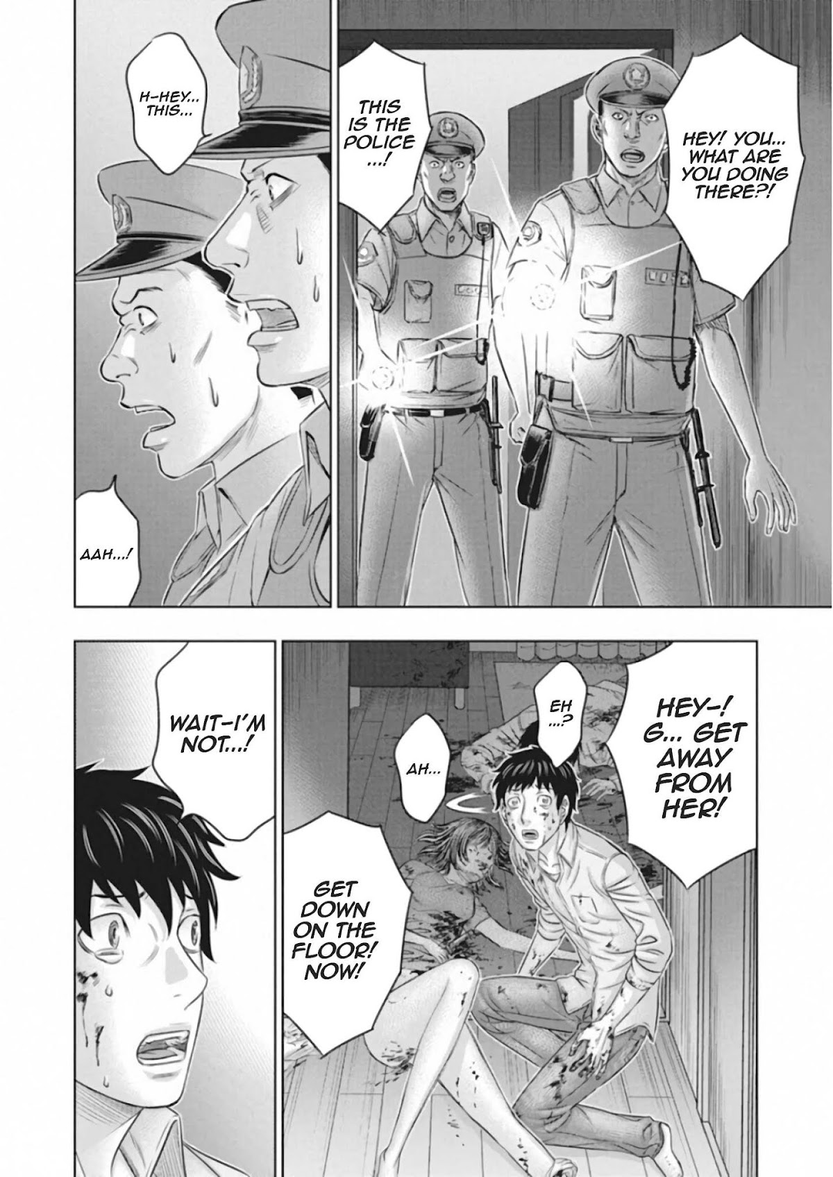 Muhoutou chapter 1 page 13