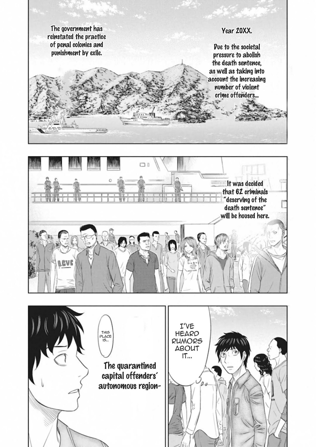 Muhoutou chapter 1 page 15