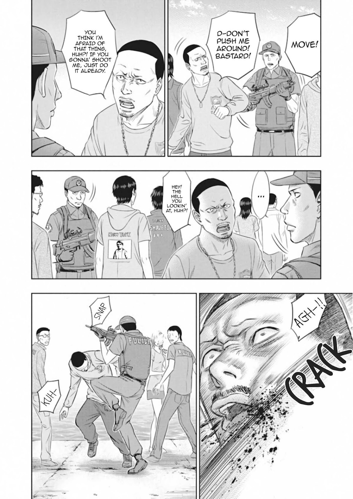 Muhoutou chapter 1 page 17