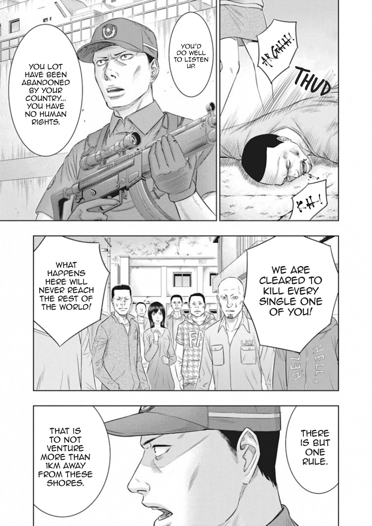 Muhoutou chapter 1 page 18