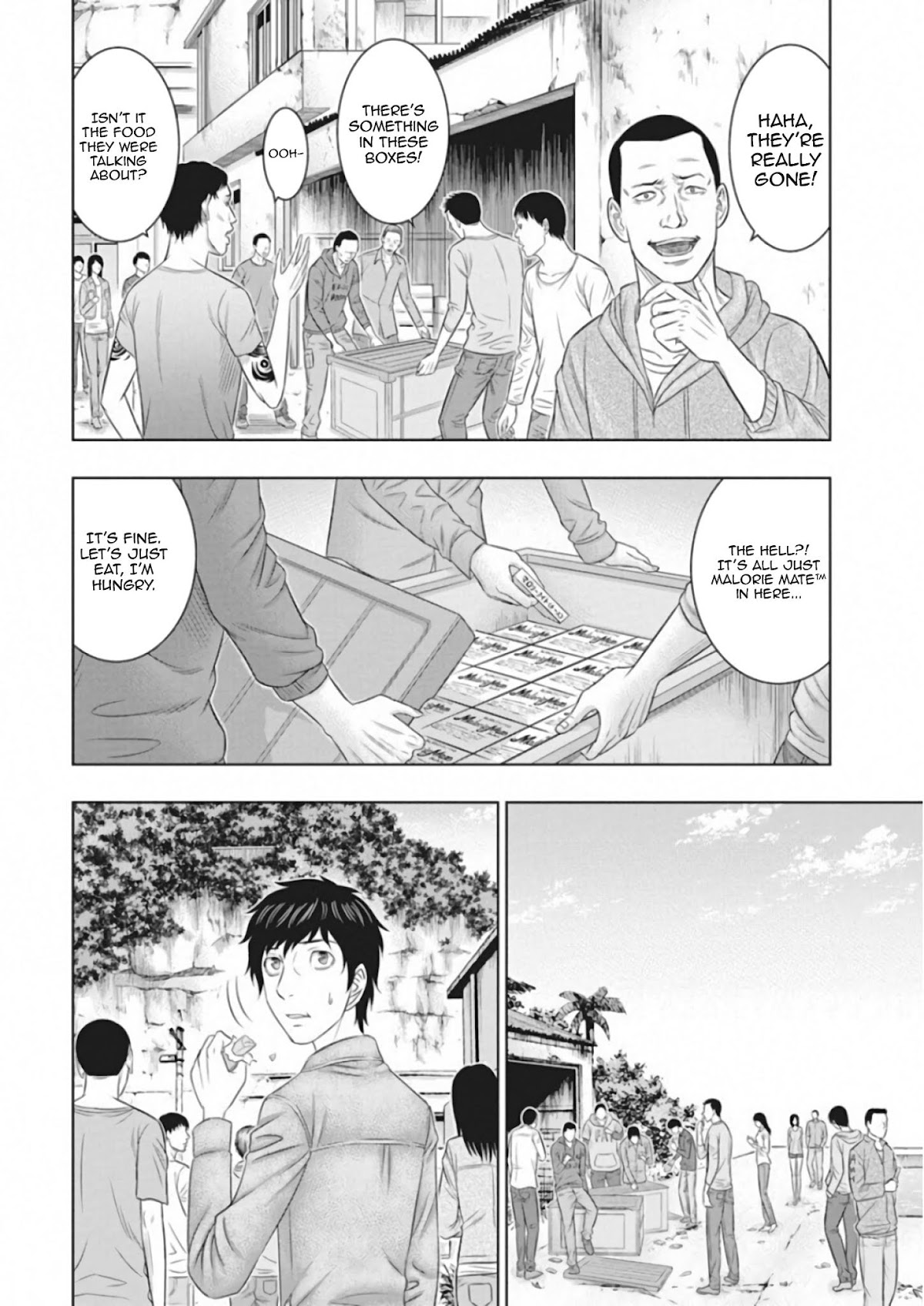 Muhoutou chapter 1 page 21