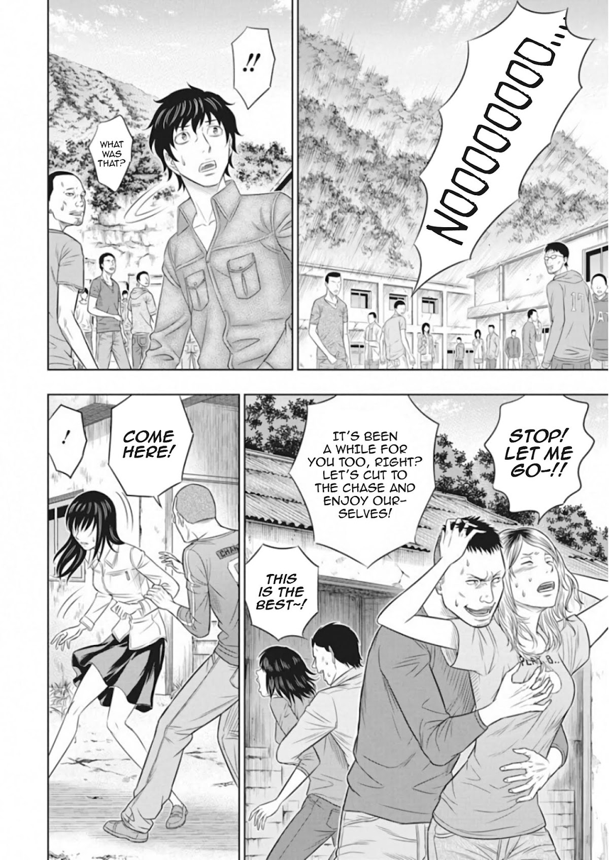 Muhoutou chapter 1 page 23