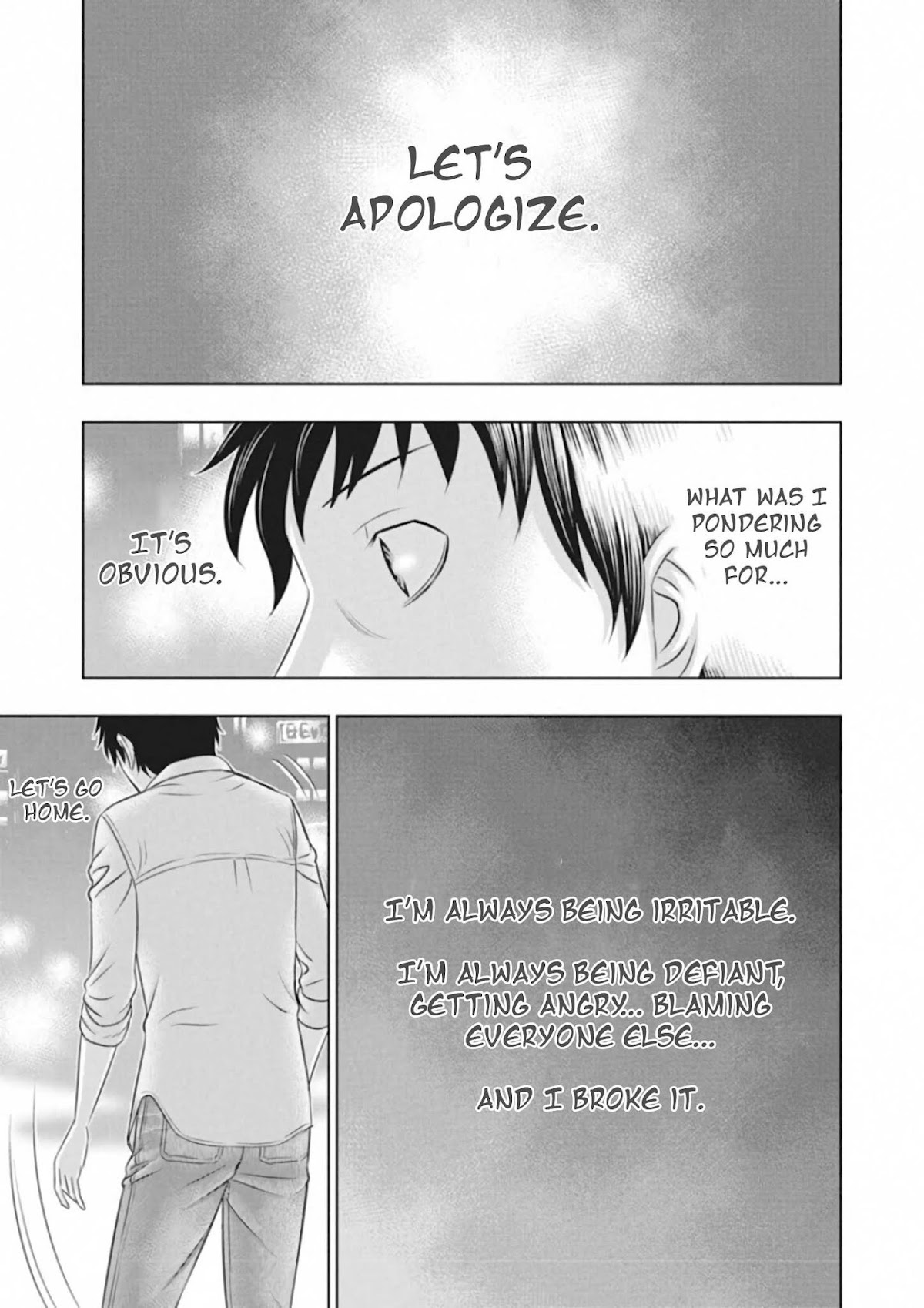 Muhoutou chapter 1 page 6