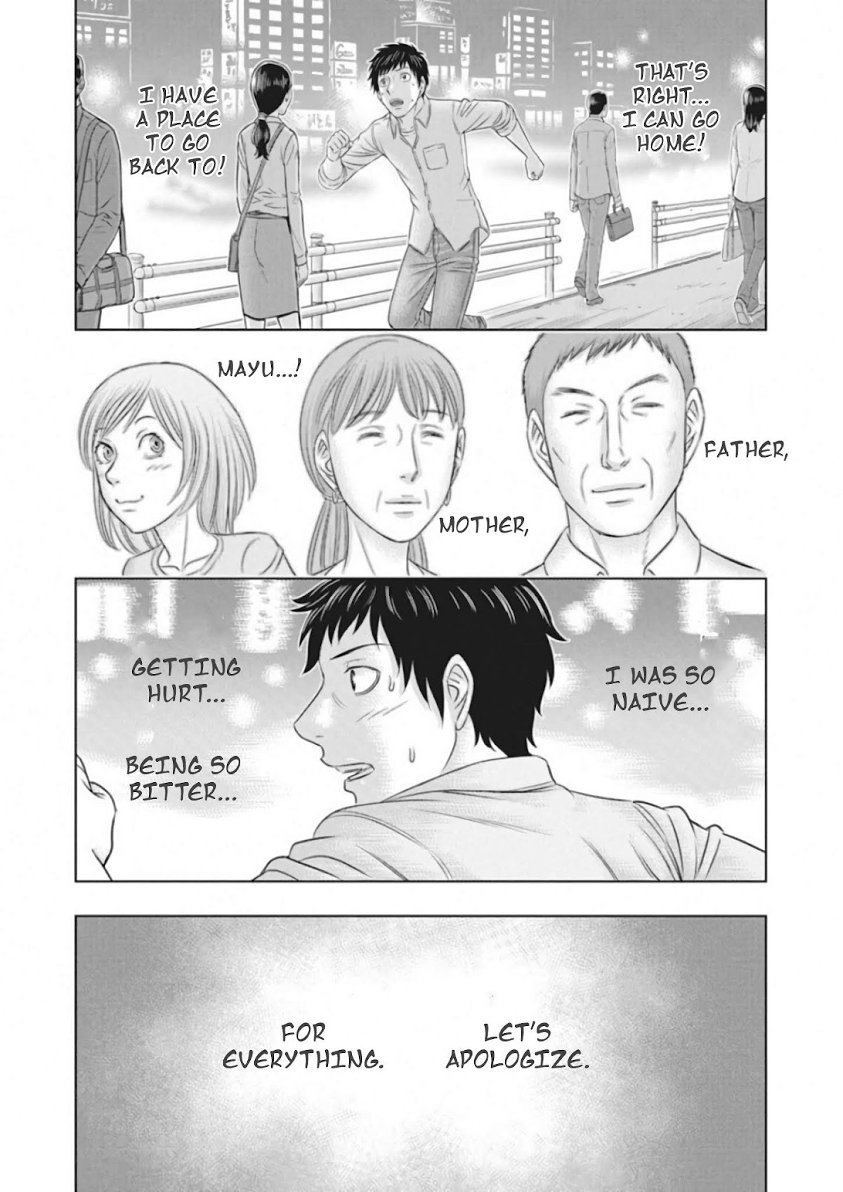 Muhoutou chapter 1 page 7