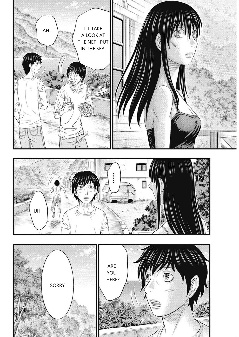 Muhoutou chapter 10 page 16