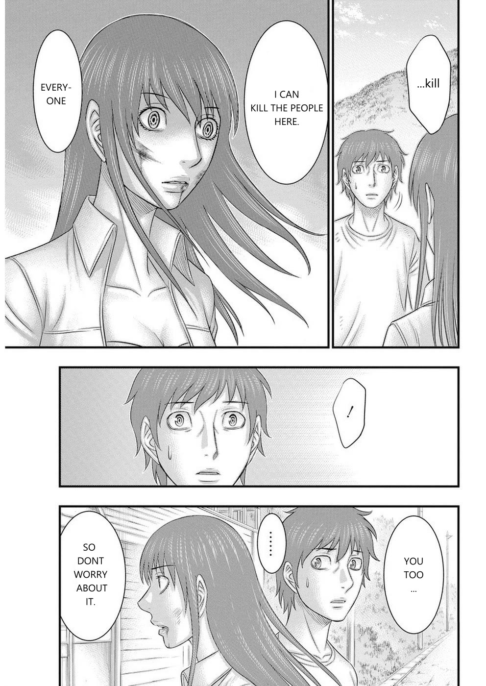 Muhoutou chapter 10 page 5