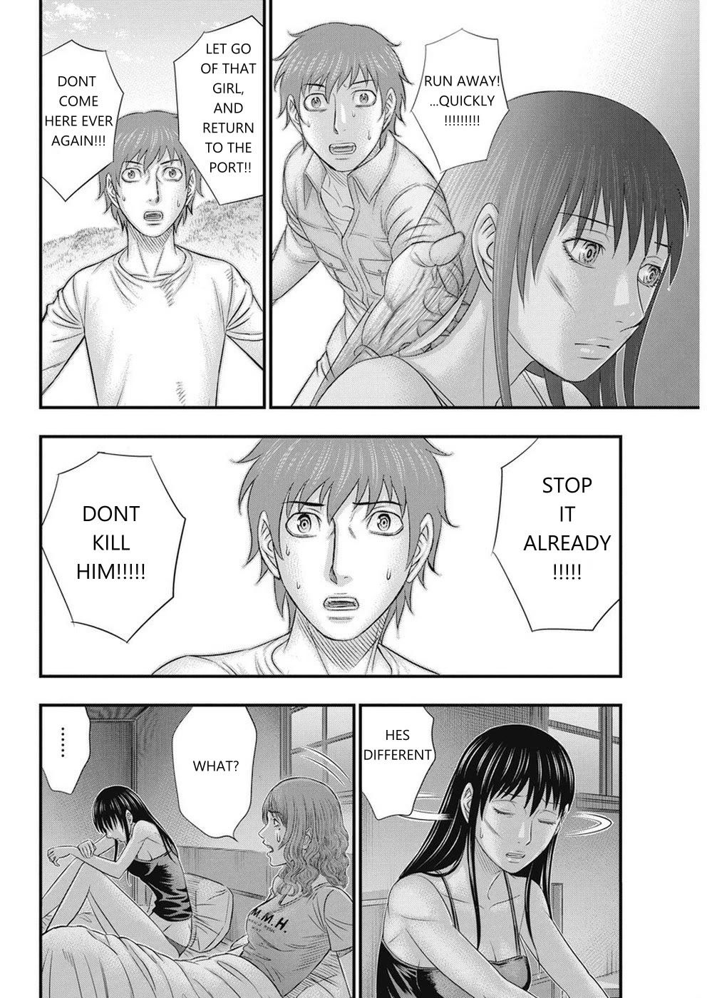 Muhoutou chapter 10 page 8