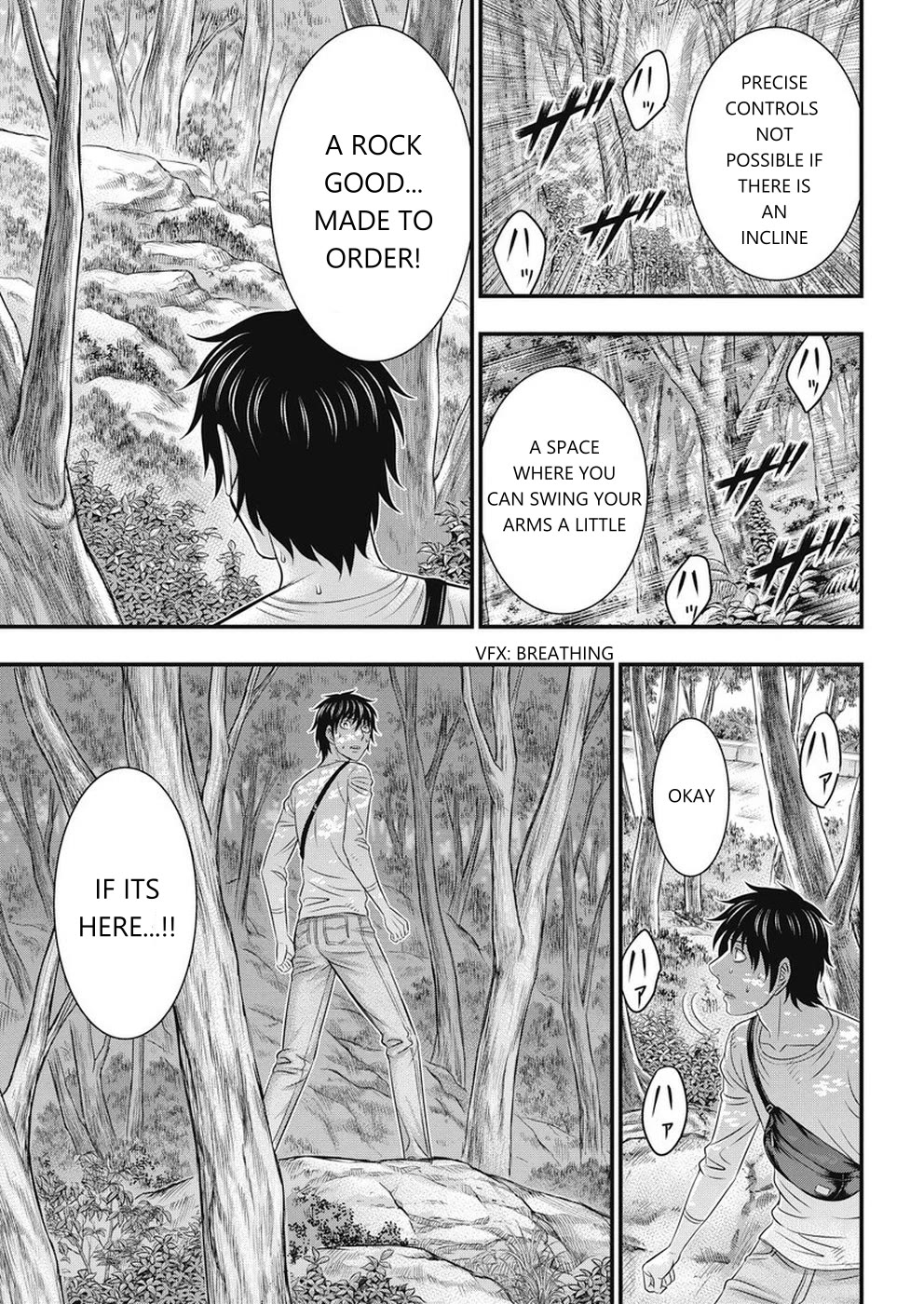 Muhoutou chapter 11 page 15