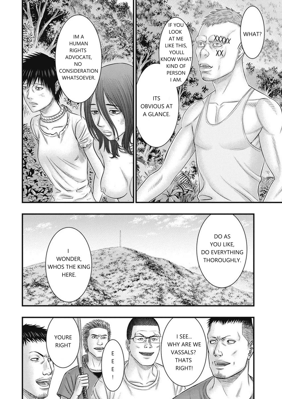 Muhoutou chapter 11 page 4