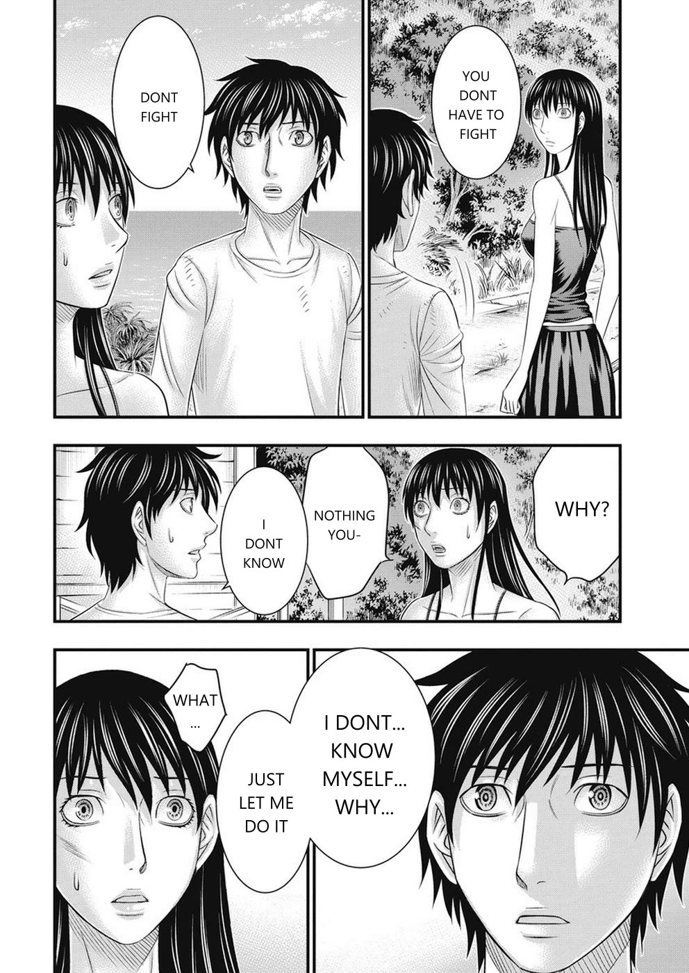 Muhoutou chapter 11 page 8