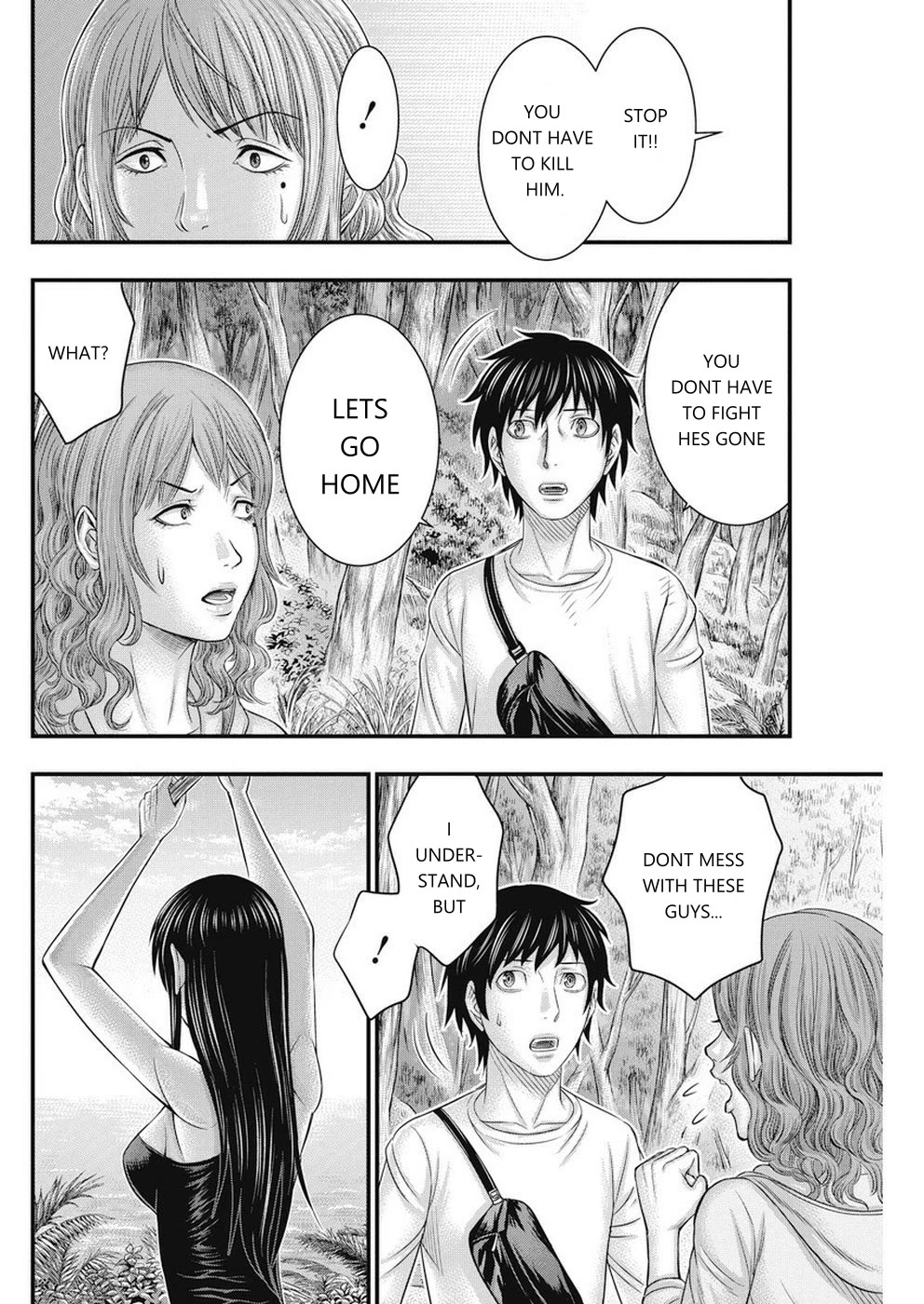 Muhoutou chapter 12 page 14