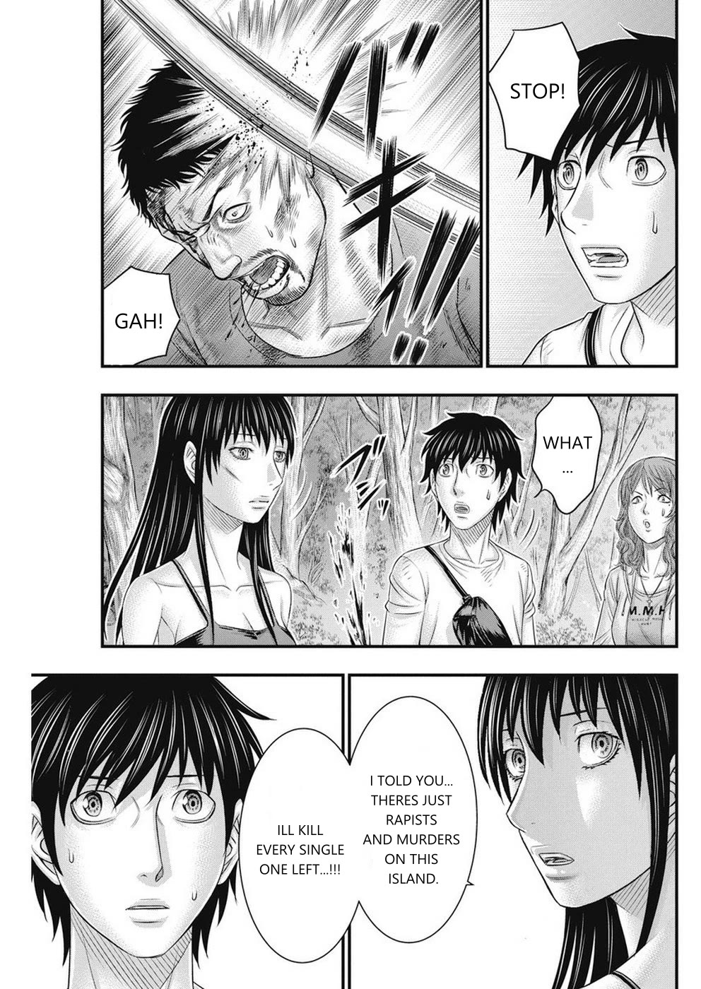 Muhoutou chapter 12 page 15