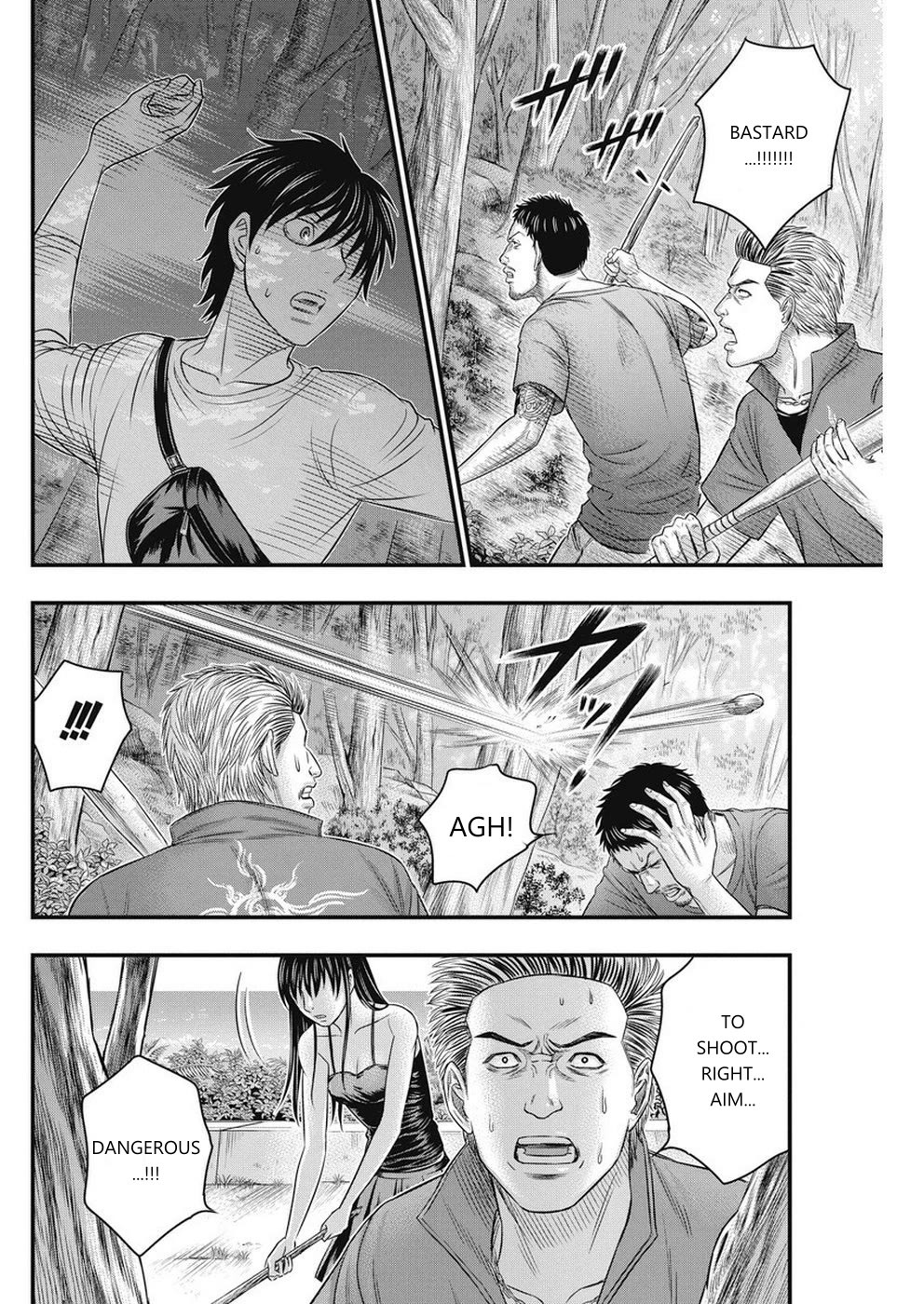 Muhoutou chapter 12 page 8