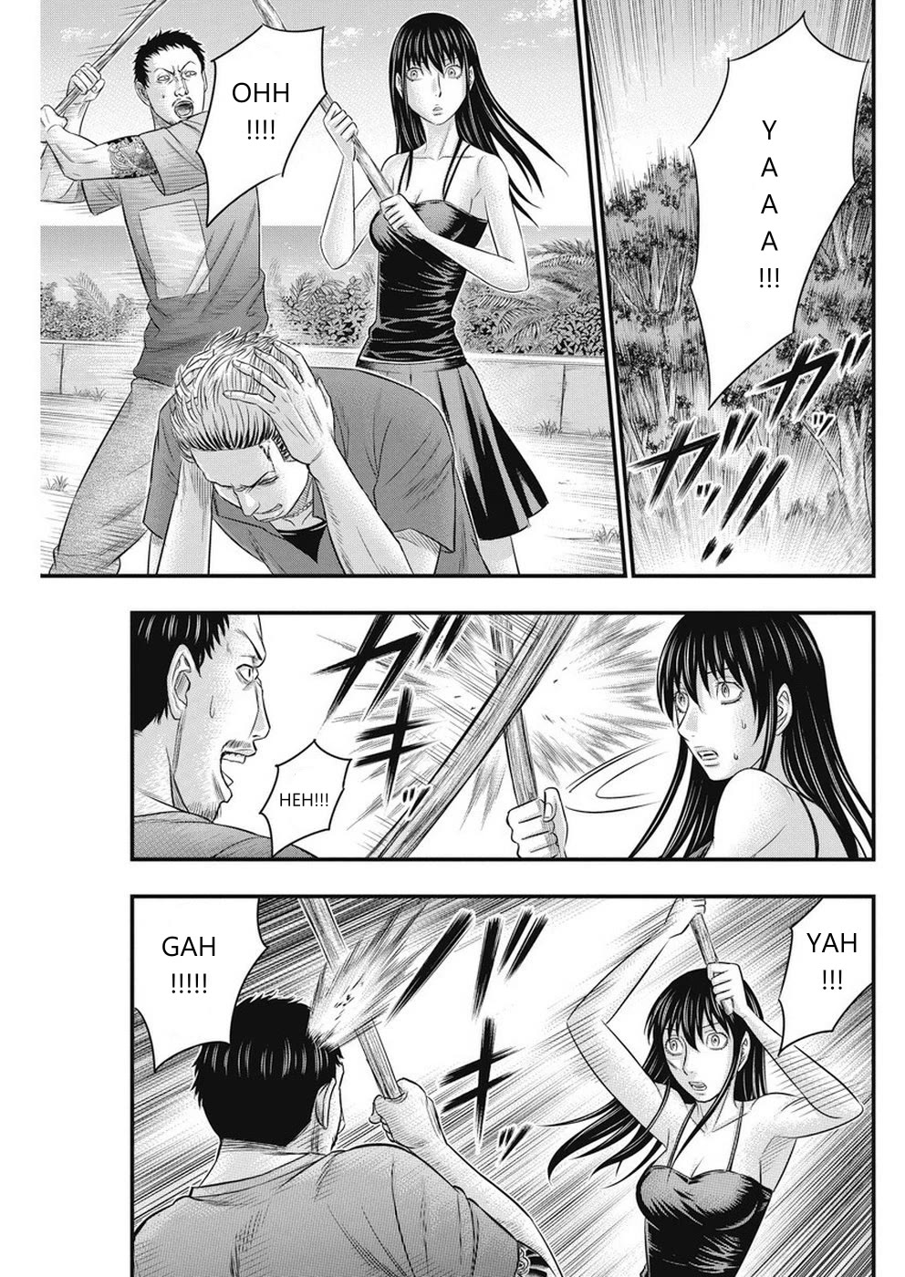 Muhoutou chapter 12 page 9