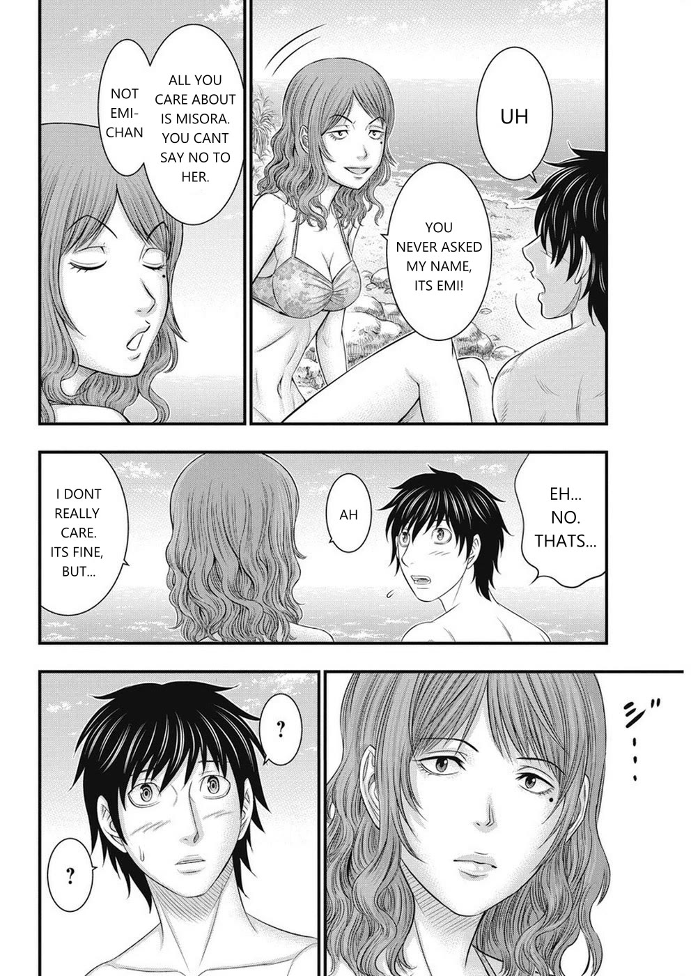 Muhoutou chapter 13 page 10