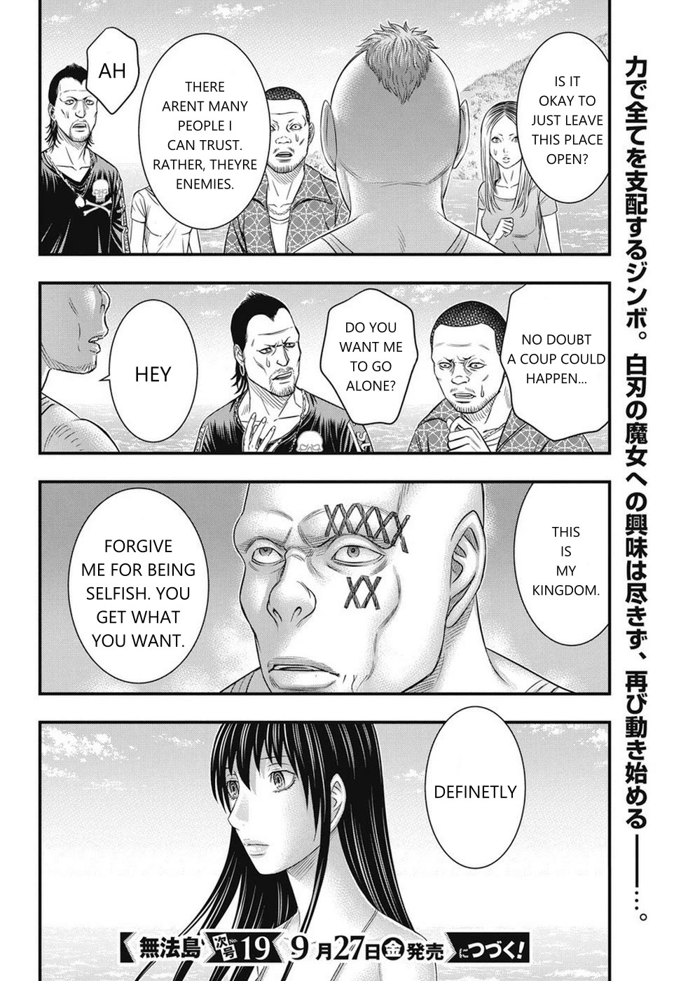 Muhoutou chapter 13 page 20