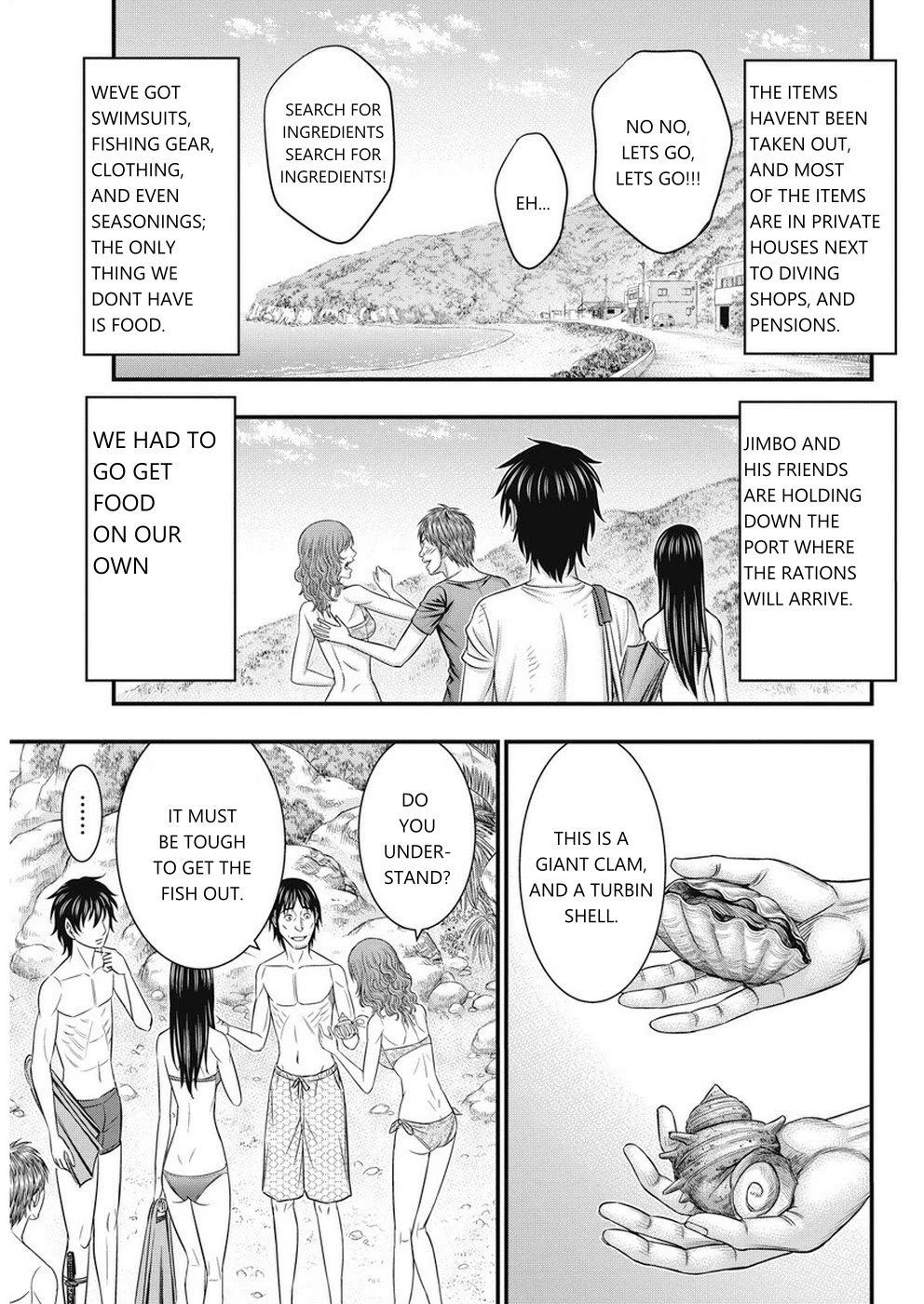 Muhoutou chapter 13 page 5