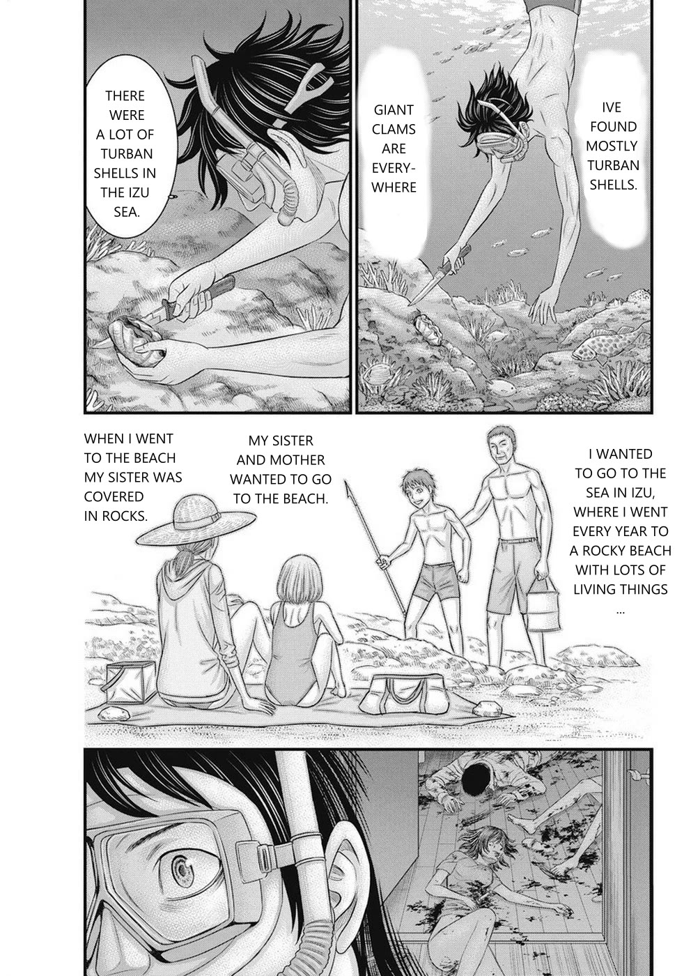 Muhoutou chapter 13 page 7