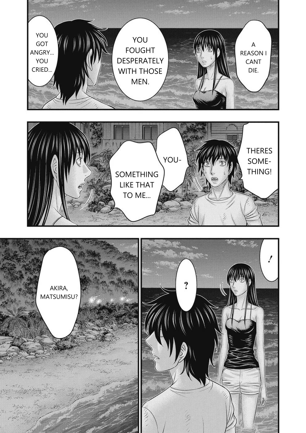 Muhoutou chapter 14 page 12