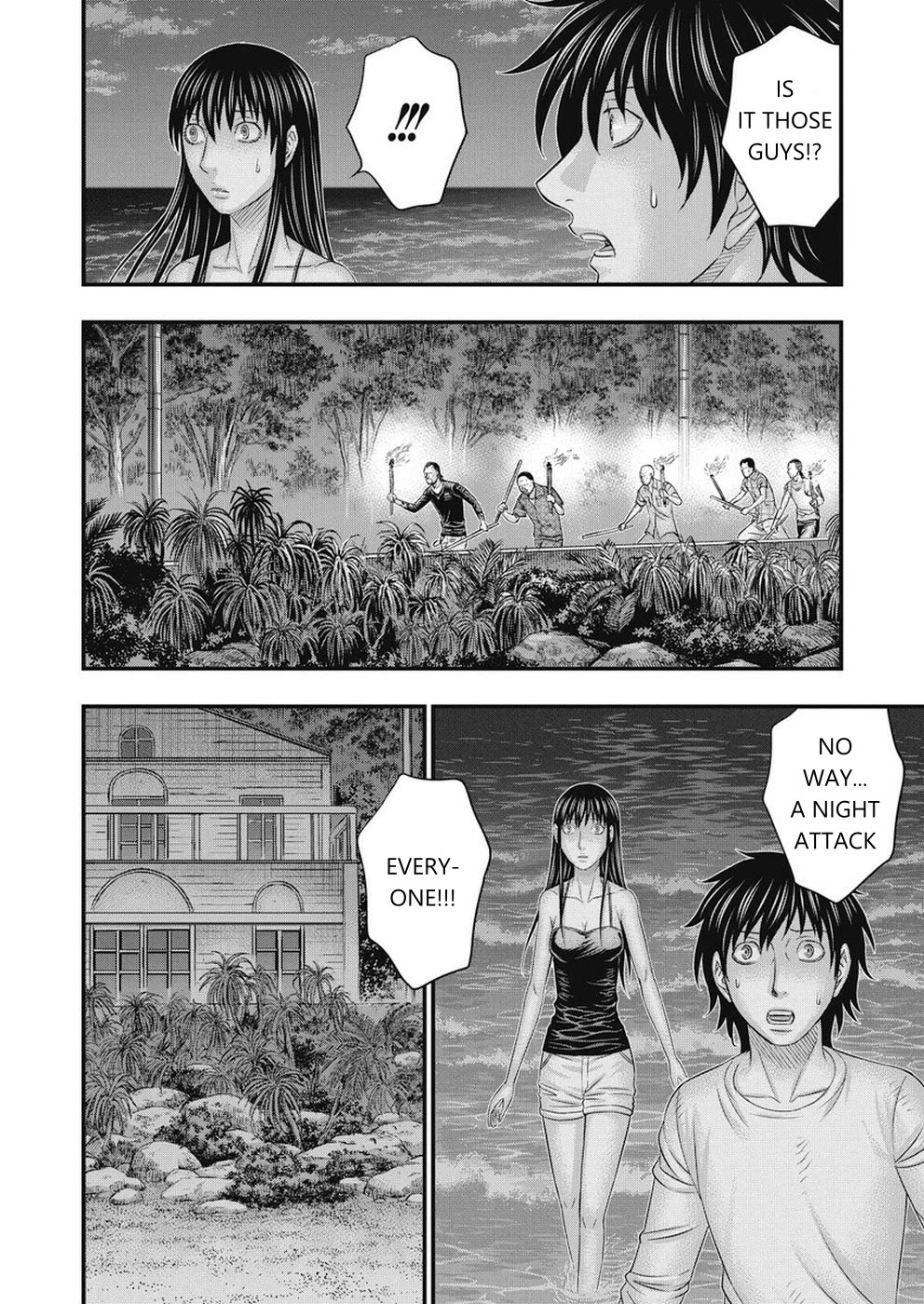 Muhoutou chapter 14 page 13