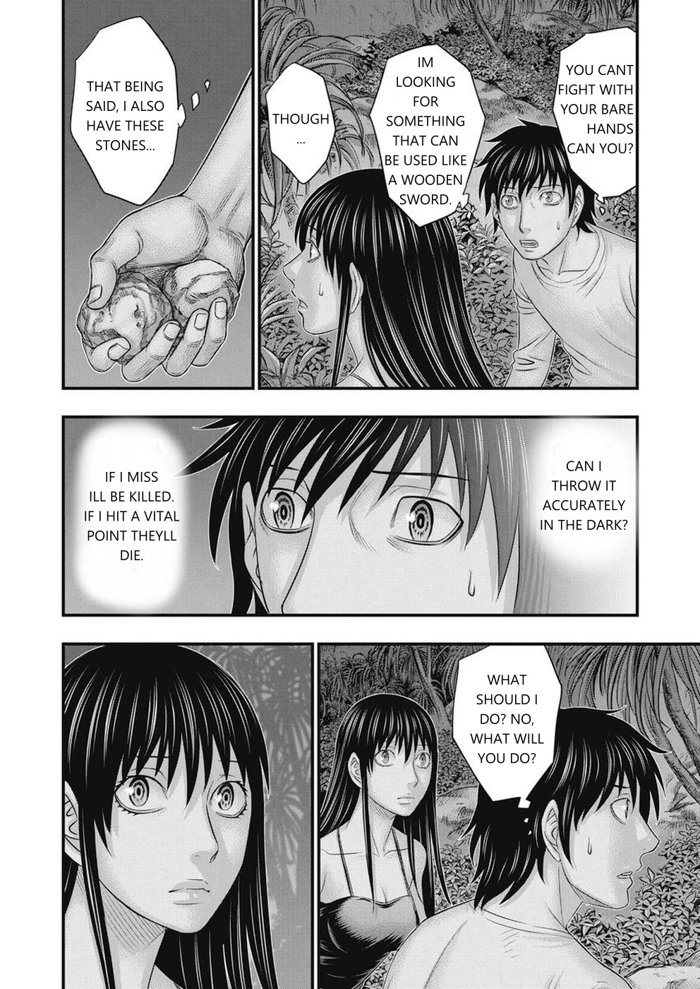 Muhoutou chapter 14 page 15