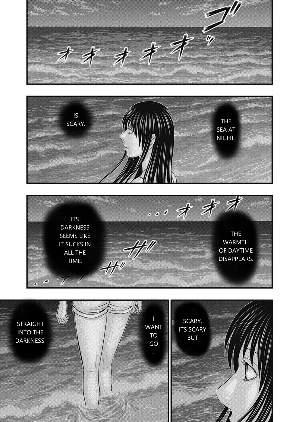 Muhoutou chapter 14 page 6