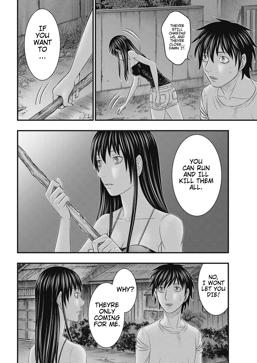 Muhoutou chapter 15 page 14