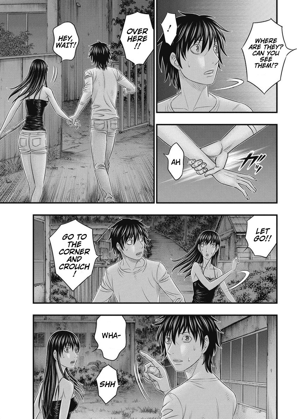 Muhoutou chapter 15 page 15