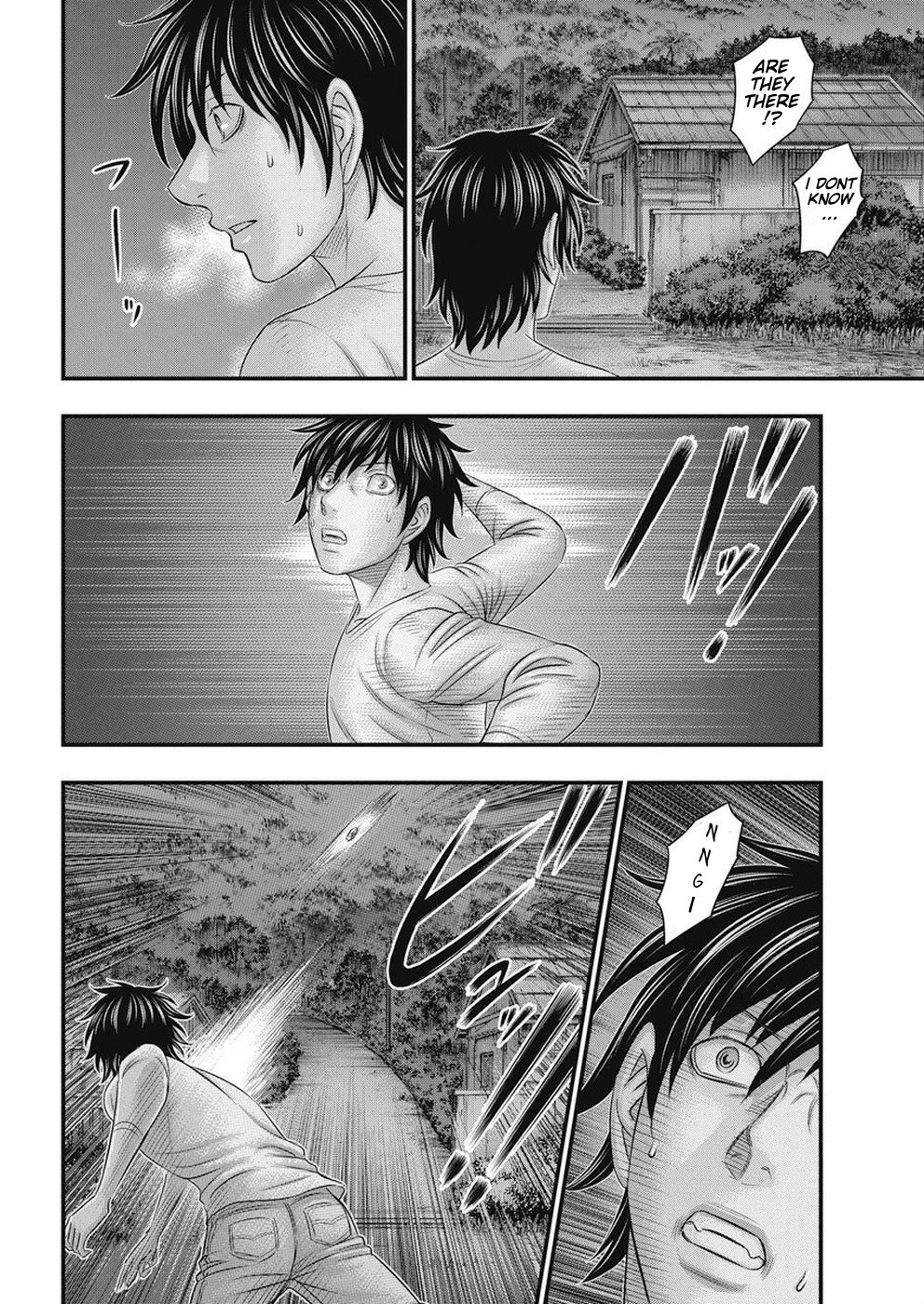 Muhoutou chapter 15 page 16