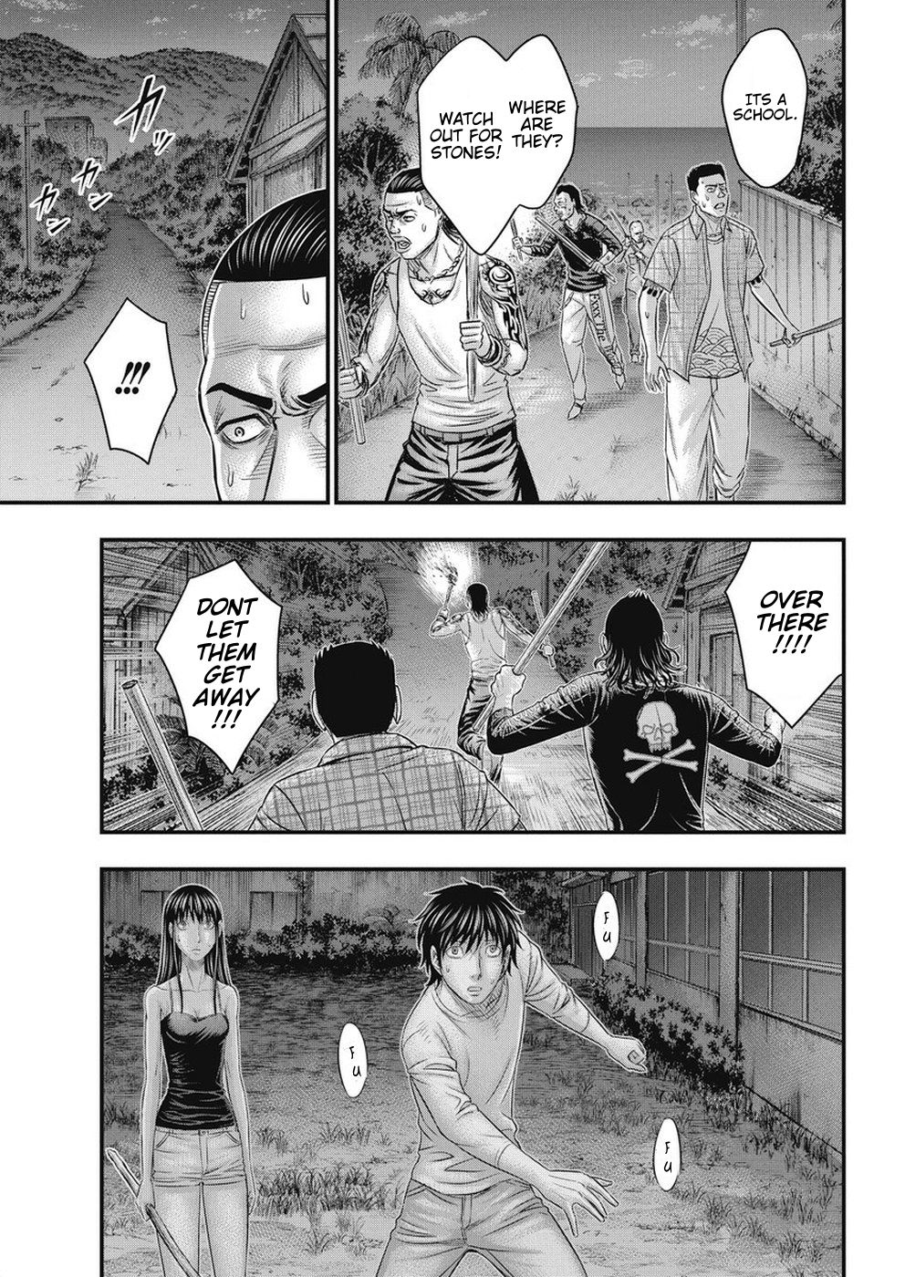 Muhoutou chapter 15 page 17