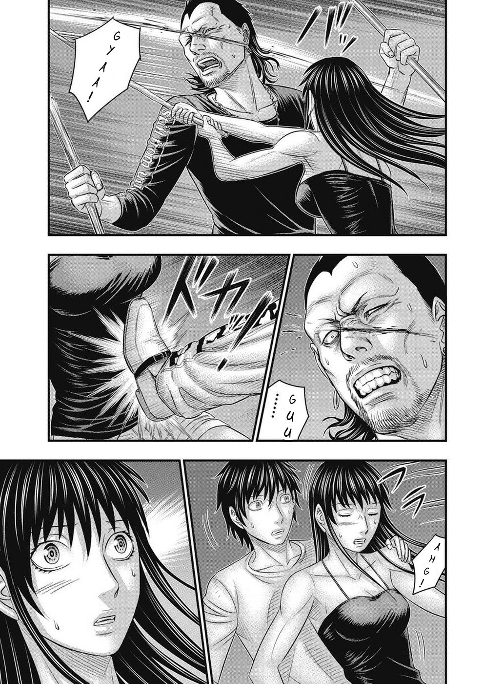 Muhoutou chapter 15 page 5