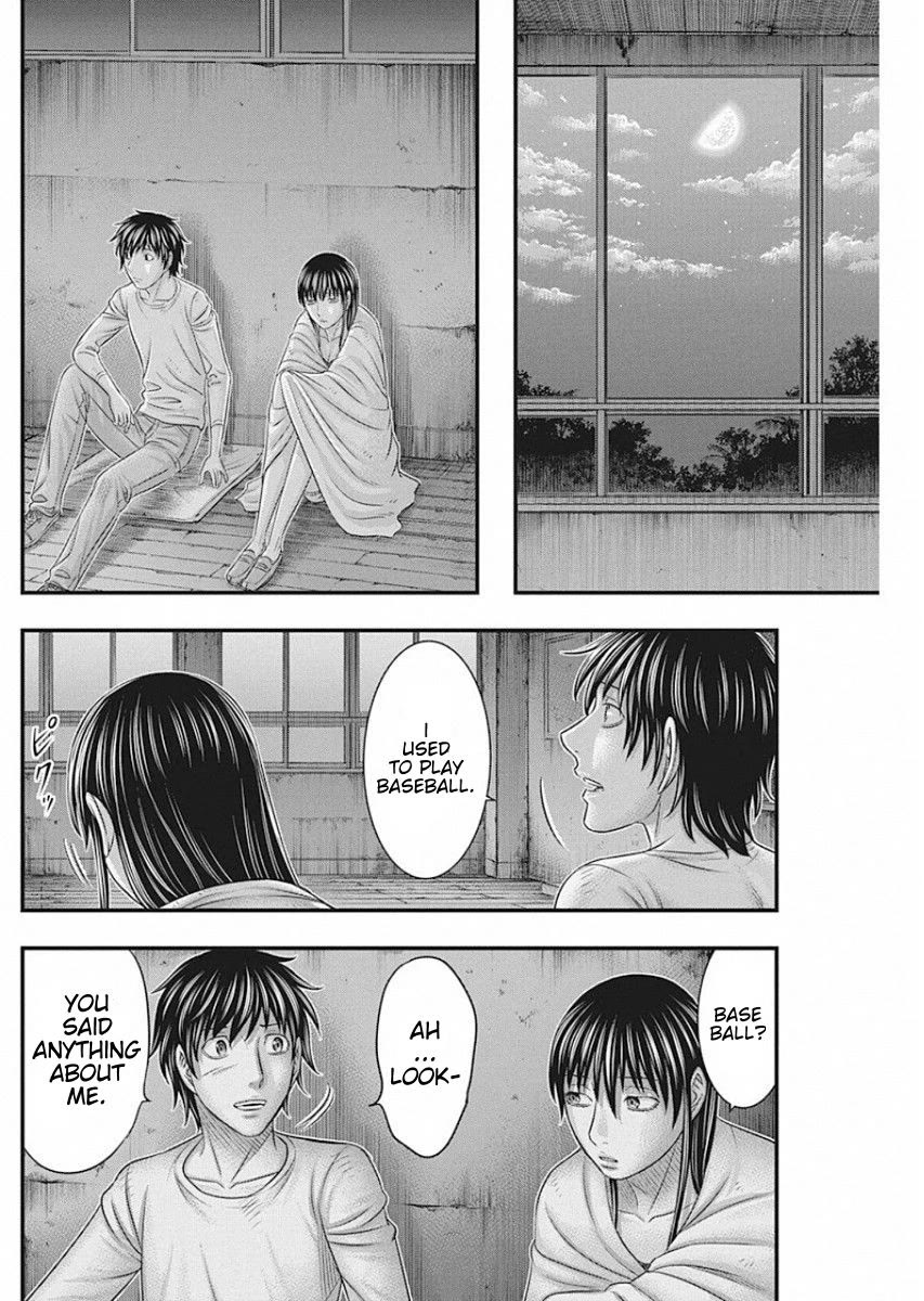 Muhoutou chapter 16 page 4