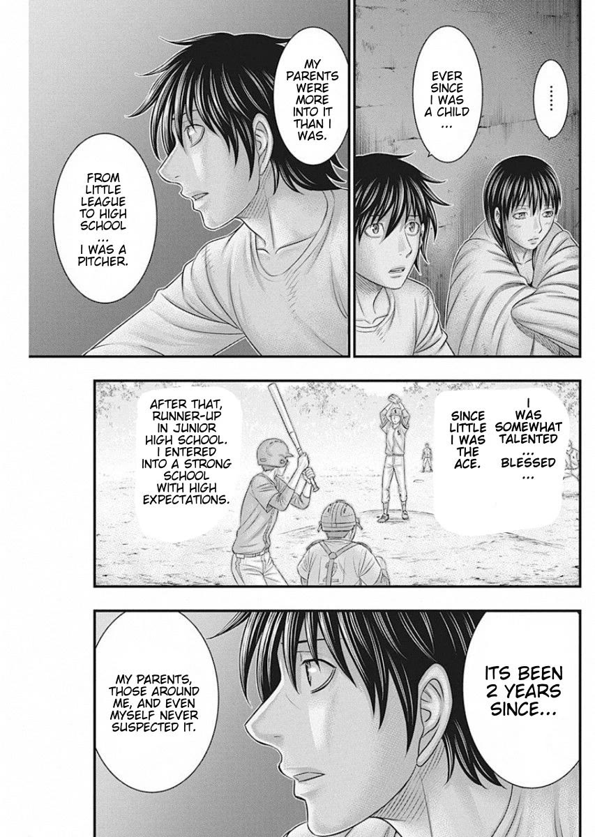 Muhoutou chapter 16 page 5