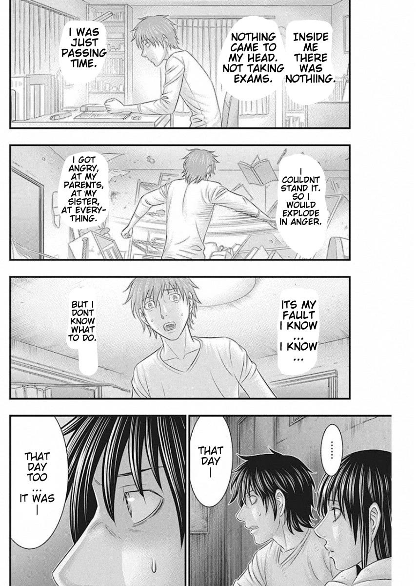 Muhoutou chapter 16 page 8