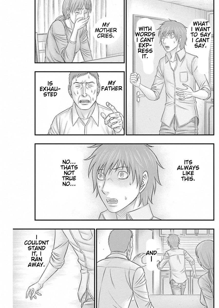 Muhoutou chapter 16 page 9