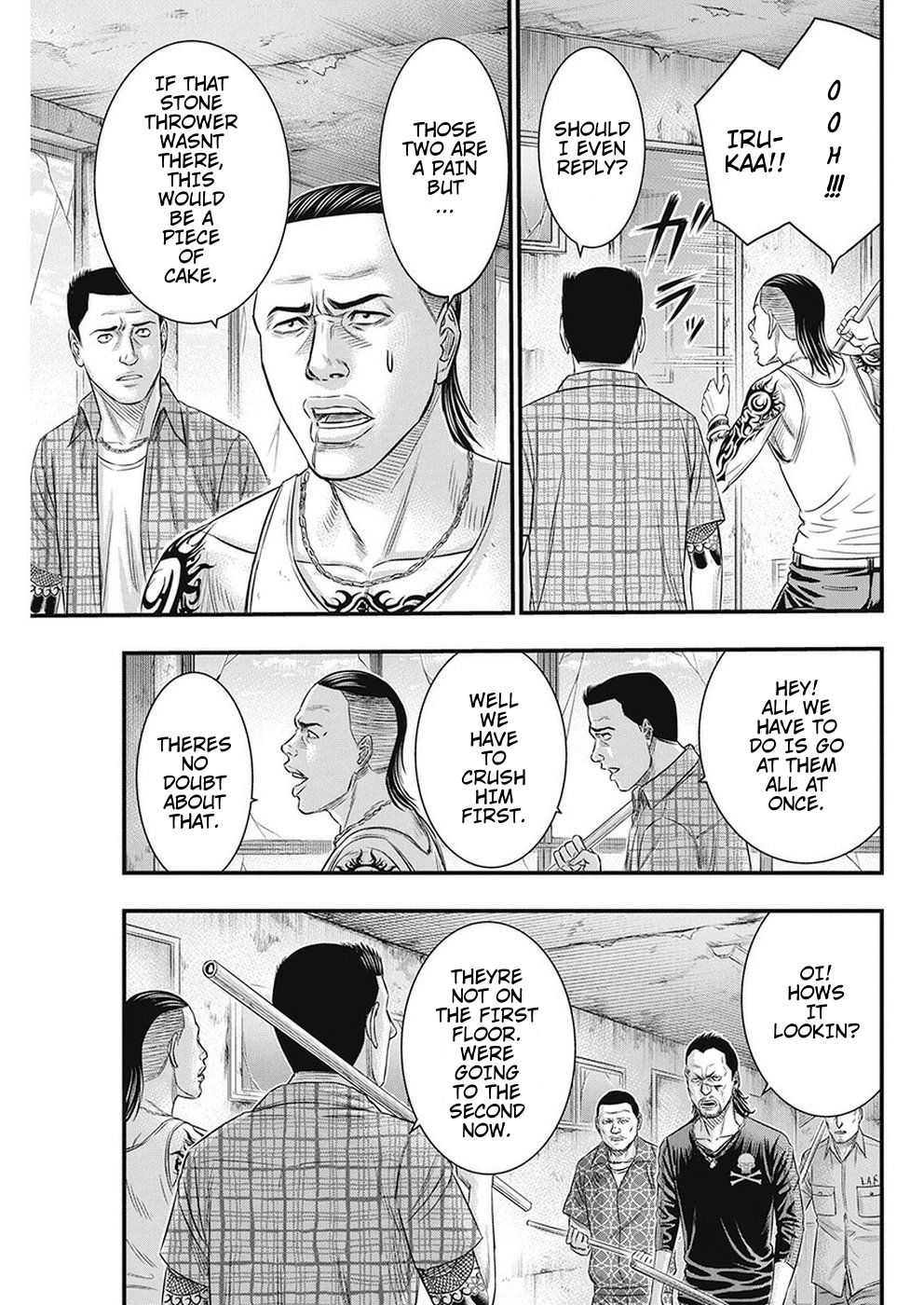 Muhoutou chapter 17 page 13