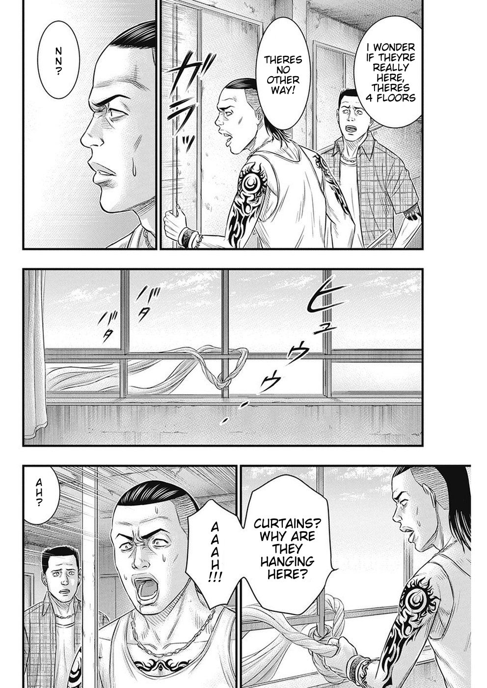 Muhoutou chapter 17 page 14