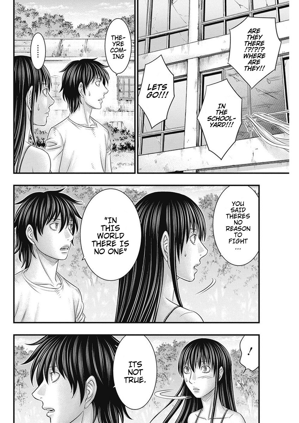 Muhoutou chapter 17 page 16