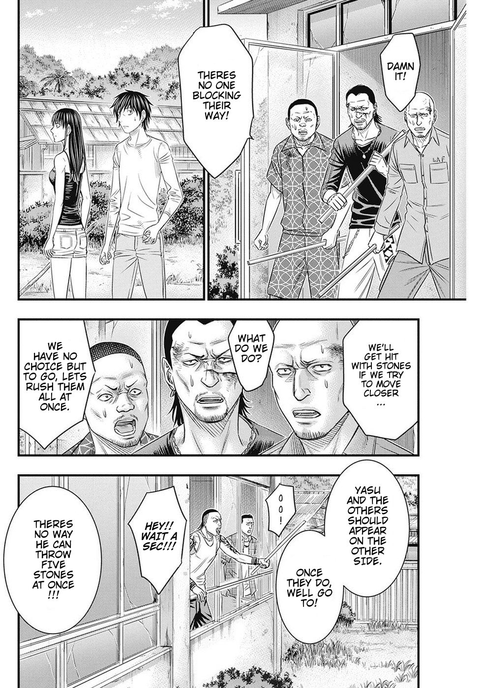 Muhoutou chapter 17 page 18