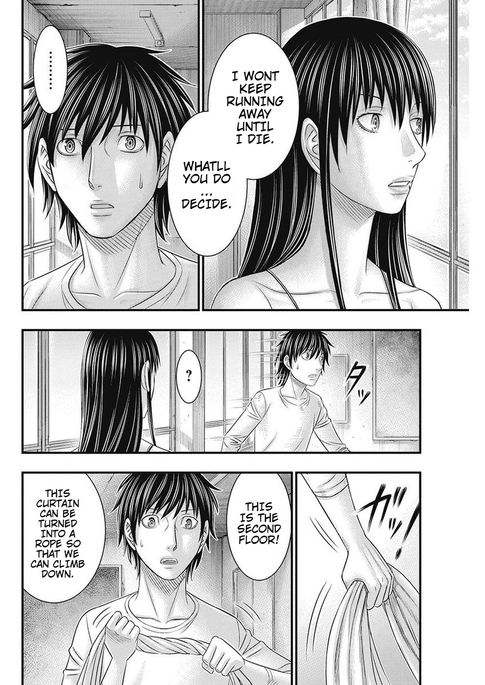 Muhoutou chapter 17 page 8