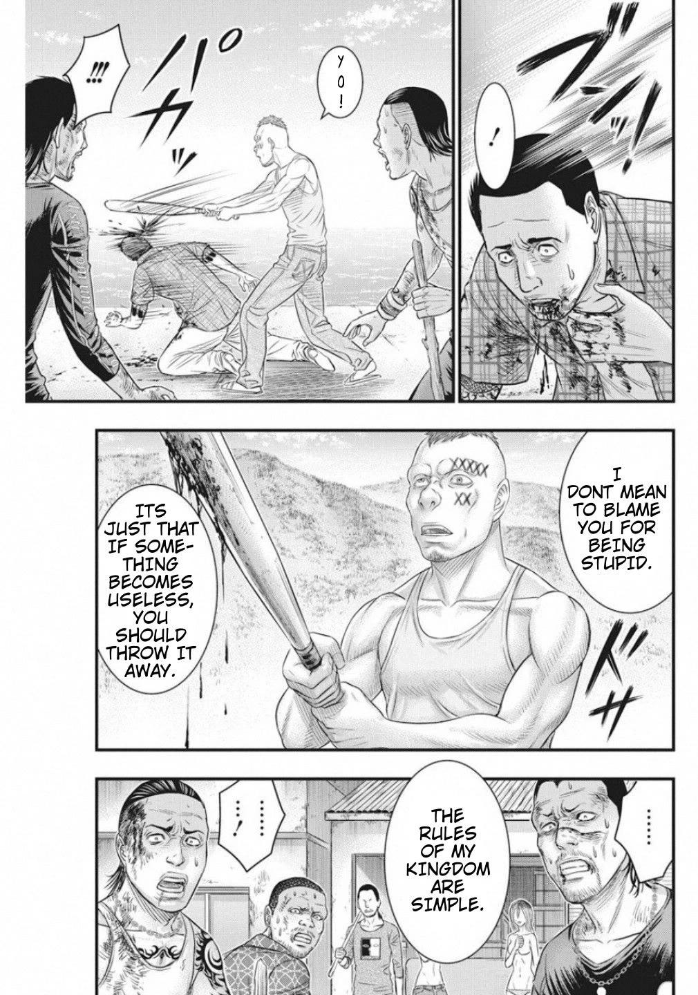 Muhoutou chapter 18 page 19