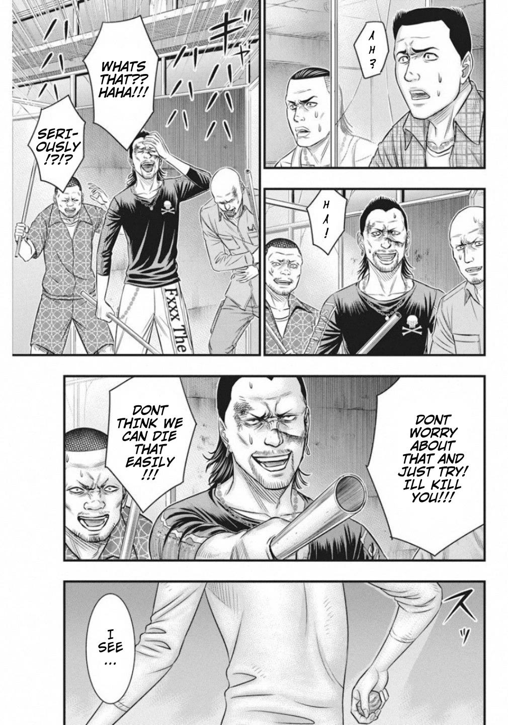 Muhoutou chapter 18 page 3