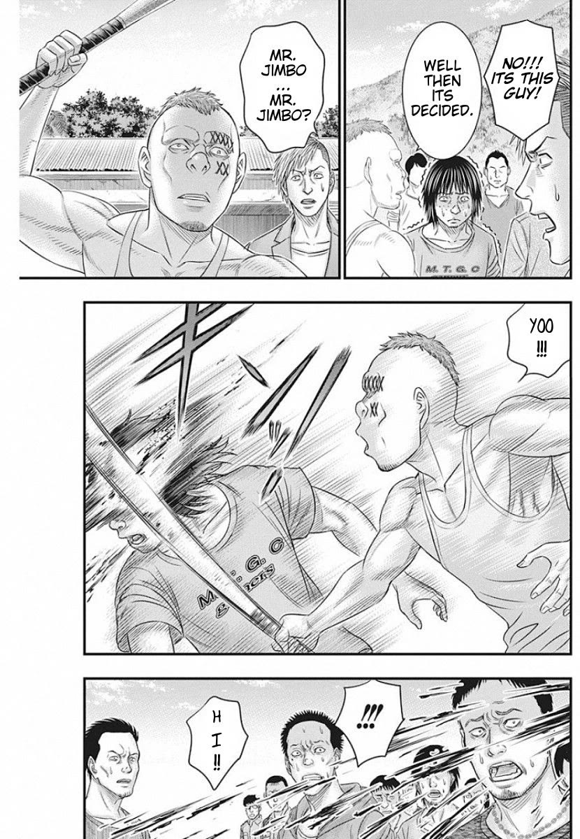 Muhoutou chapter 19 page 10