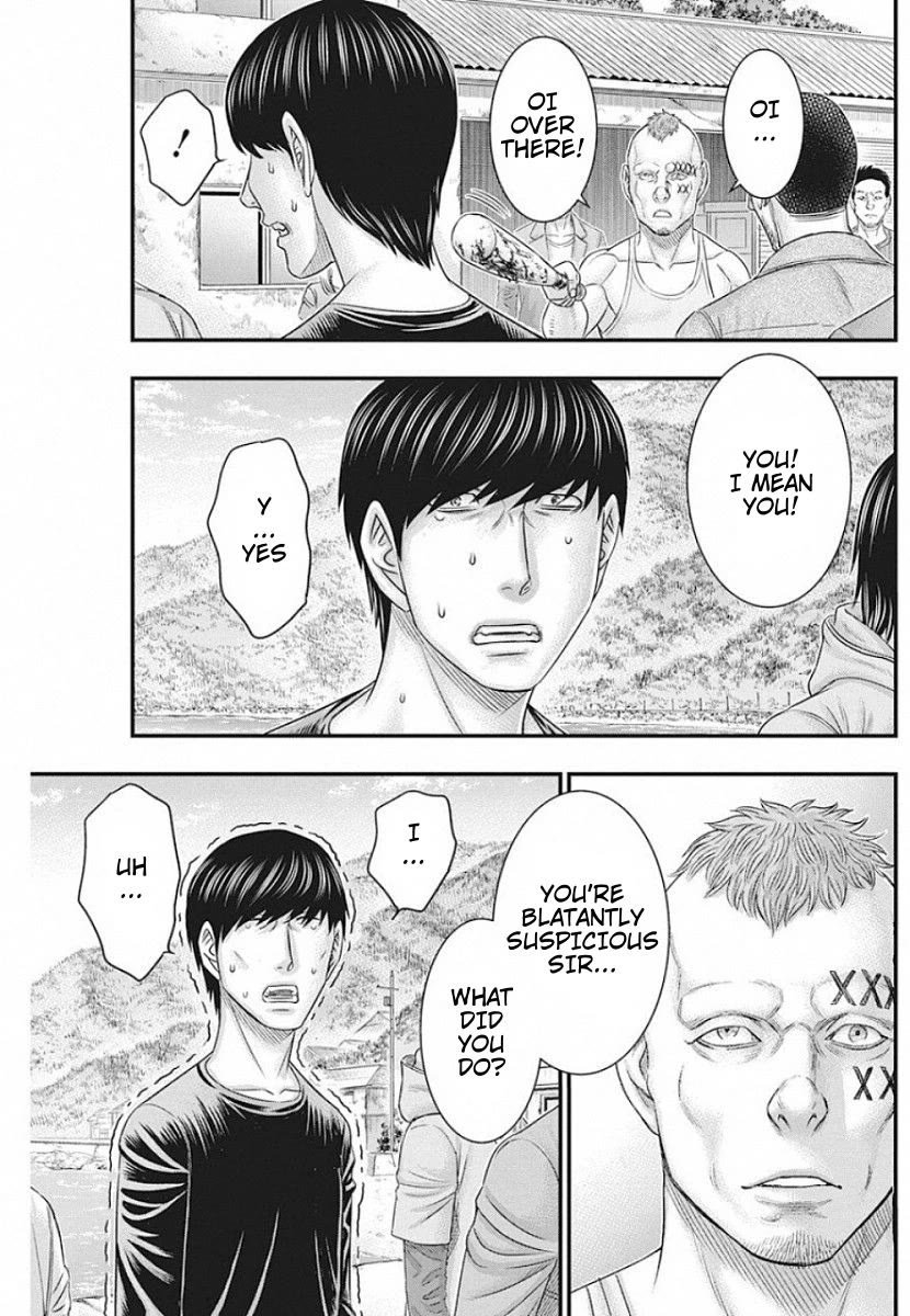 Muhoutou chapter 19 page 12