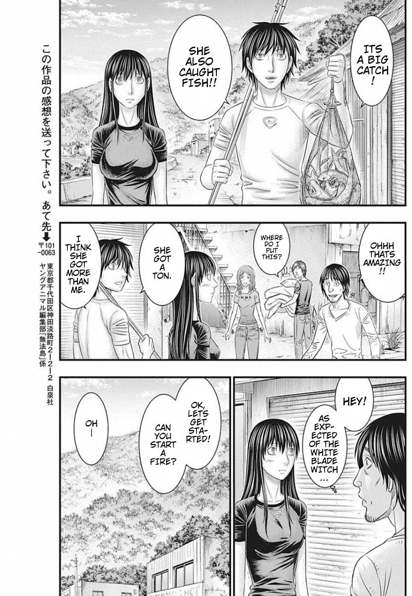 Muhoutou chapter 19 page 18